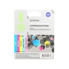 Картридж Cactus CS-EPT267 для Epson Stylus Photo 810 цветной