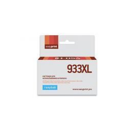 Картридж EasyPrint IH-054 голубой для HP Officejet 6100/6600/6700/7110/7610