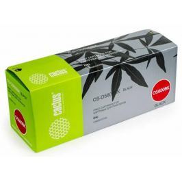 Картридж Cactus CS-O5600BK для OKI C5600/C5700 черный 6000стр