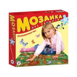 Мозаика Собирай на полу.Волшебный лес ДРОФА 1718