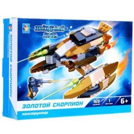 Конструктор 1 Toy Звездный путь Золотой скорпион 169 элементов
