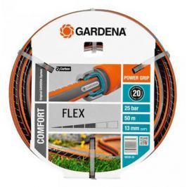 Шланг Gardena Flex 1/2