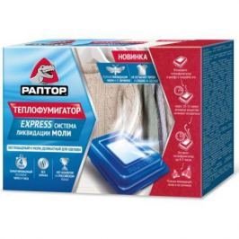 РАПТОР Теплофумигатор Система ликвидации моли