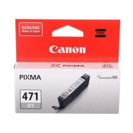 Картридж Canon CLI-471 GY для MG7740. Серый. 125 страниц.