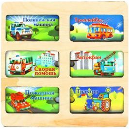 Пазл Wood Toys рамка-вкладка раздвижная Служебные машины