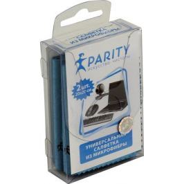 Чистящая салфетка Parity 24175 2 шт