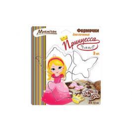 Формы для печенья Marmiton 17061
