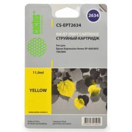 Картридж Cactus CS-EPT2634 для Epson Expression Home XP-600/605/700/800 желтый