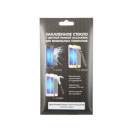Закаленное стекло с цветной рамкой (fullscreen) для Huawei Honor 7A Pro/Y6 (2018) DF hwColor-53 (black)