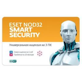 NOD32-ESS-1220(CARD3)-1-1