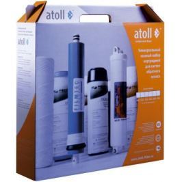 Набор фильтрэлементов atoll №106m (для A-550m box STD/A-560Em Sailboat) с минерализатором