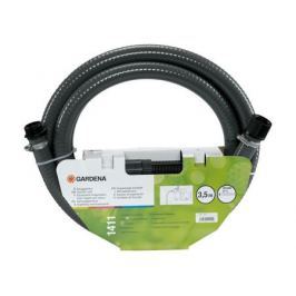 Шланг Gardena 1