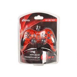 Геймпад RITMIX GP-007 Red для ПК, USB, 2 вибромотора, 19 кнопок, кабель 1,5м