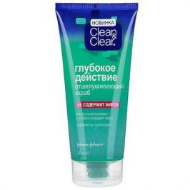 Clean&Clear Глубокое действие Отшелушивающий скраб 150мл