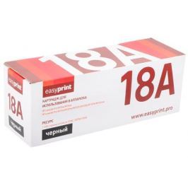 Картридж EasyPrint LH-18A для HP LJ Pro M104a/M104w/M132a/M132fn/M132fw/M132nw (1400 стр.) с чипом (CF218A)