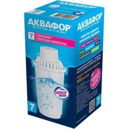 Сменный картридж Аквафор В7 (В100-7)