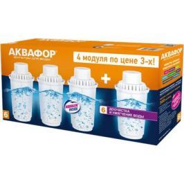 Сменный модуль Аквафор В6 (В100-6) 4 шт