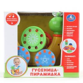 Игрушка развивающая Гусеница-пирамидка Умка