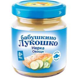 Пюре Бабушкино Лукошко «Рагу из нерки с овощами» с 8 мес. 100 г