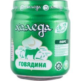 Пюре Халеда Говядина с 6 мес. 90 г