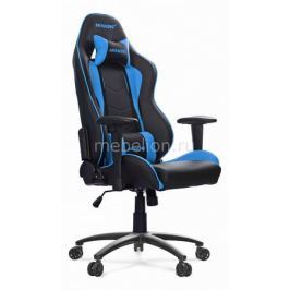 Кресло игровое AK Racing Nitro