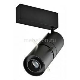 Светильник на штанге Donolux DL1878 DL18783/01M Black