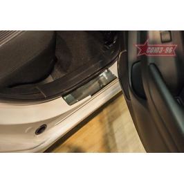 Накладка на внутренние пороги без логотипа Souz-96 MAZ3.31.3928 для Mazda 3 2013-2017